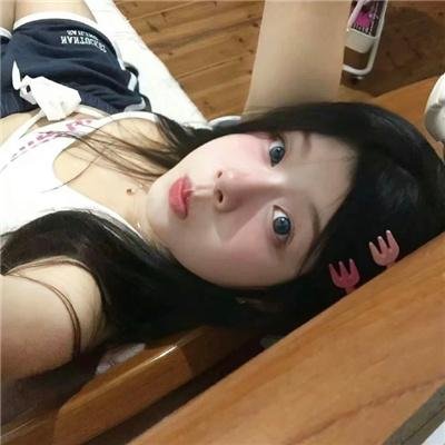 今天可能有点辣