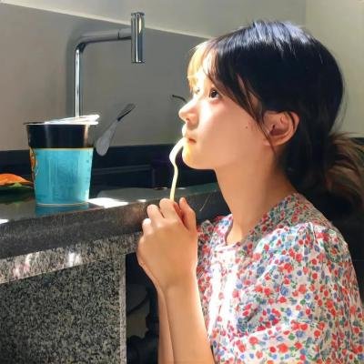 奇妙的命运呀