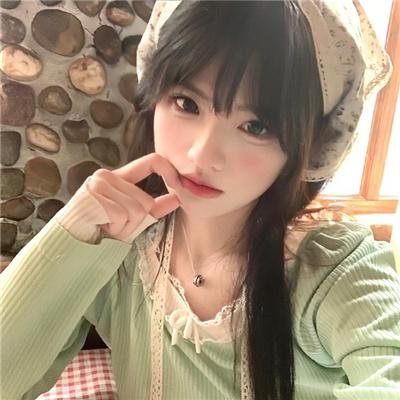 儍女和番