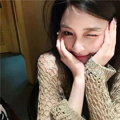 请和我奔现吧